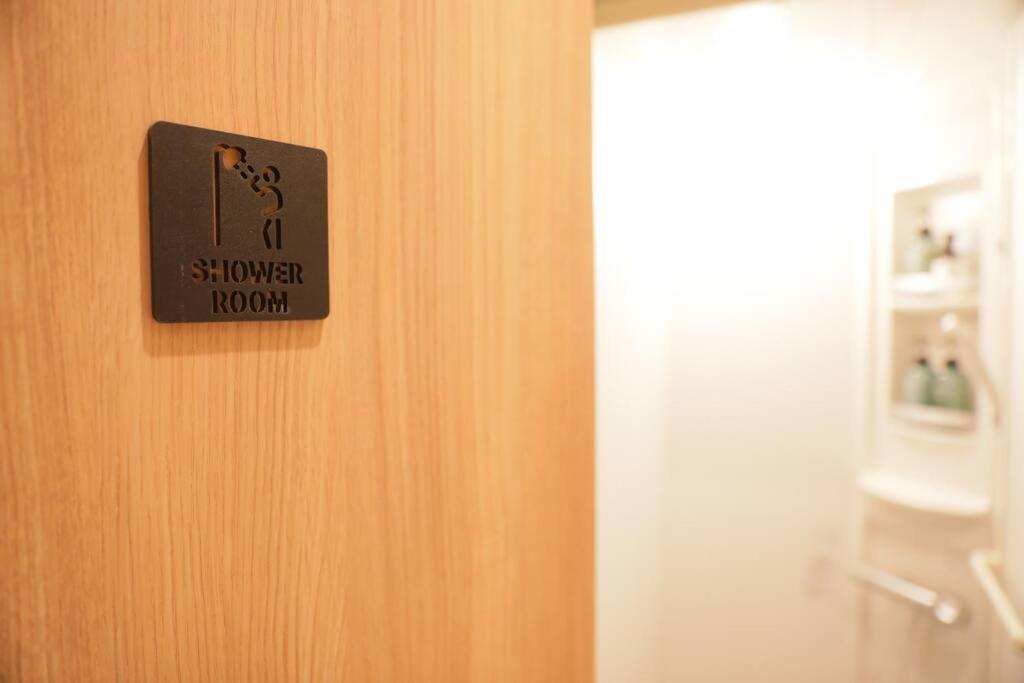 Appartement 台東区浅草もすぐ,最大10名貸切3階建て,スカイツリーまで徒歩10分,全室chromecast完備,wonderfulstaytokyo Skytree Tōkyō
